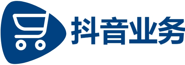 抖音业务下单24小时最低价,自助平台业务下单,快手推出自助下单软件